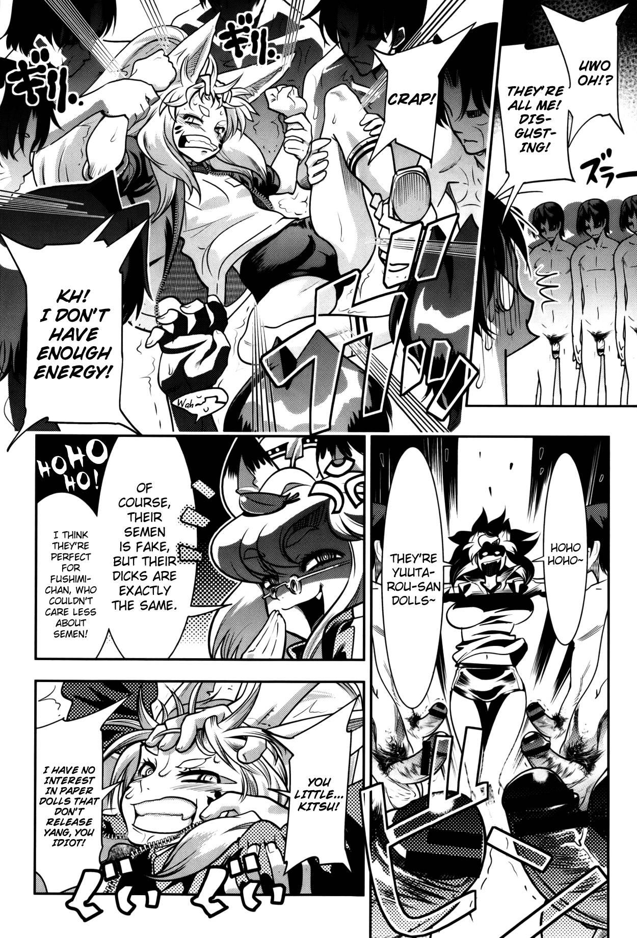 Yellow Pop Chapter 2000 Page 18